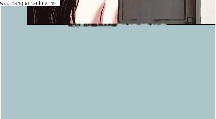 韩国漫画不要恋爱要打砲韩漫_不要恋爱要打砲-第49话-副业是鱼塭管理员在线免费阅读-韩国漫画-第10张图片
