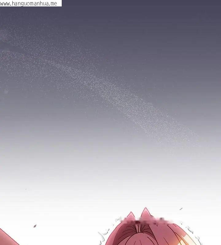 韩国漫画男人稀缺的异世界/当前女友变成异世界独裁者韩漫_男人稀缺的异世界/当前女友变成异世界独裁者-第41话在线免费阅读-韩国漫画-第109张图片