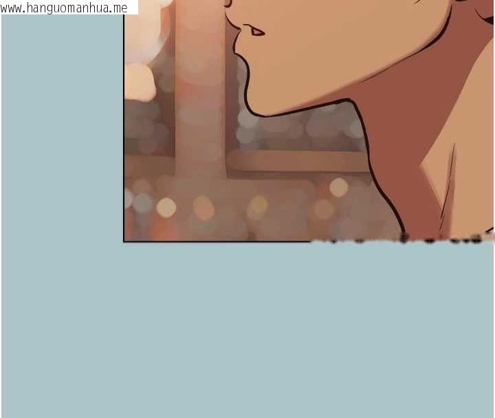 韩国漫画不要恋爱要打砲韩漫_不要恋爱要打砲-第49话-副业是鱼塭管理员在线免费阅读-韩国漫画-第94张图片