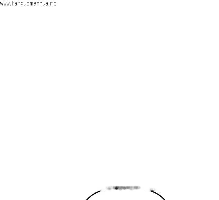 韩国漫画鲁蛇社畜的金手指韩漫_鲁蛇社畜的金手指-第77话-你是我唯一的依靠了在线免费阅读-韩国漫画-第77张图片