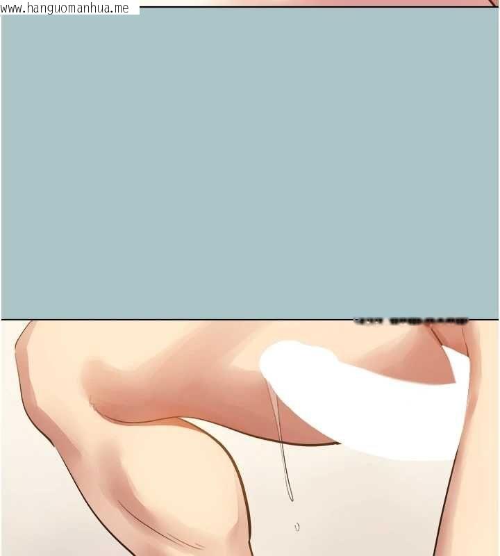 韩国漫画不要恋爱要打砲韩漫_不要恋爱要打砲-第49话-副业是鱼塭管理员在线免费阅读-韩国漫画-第4张图片