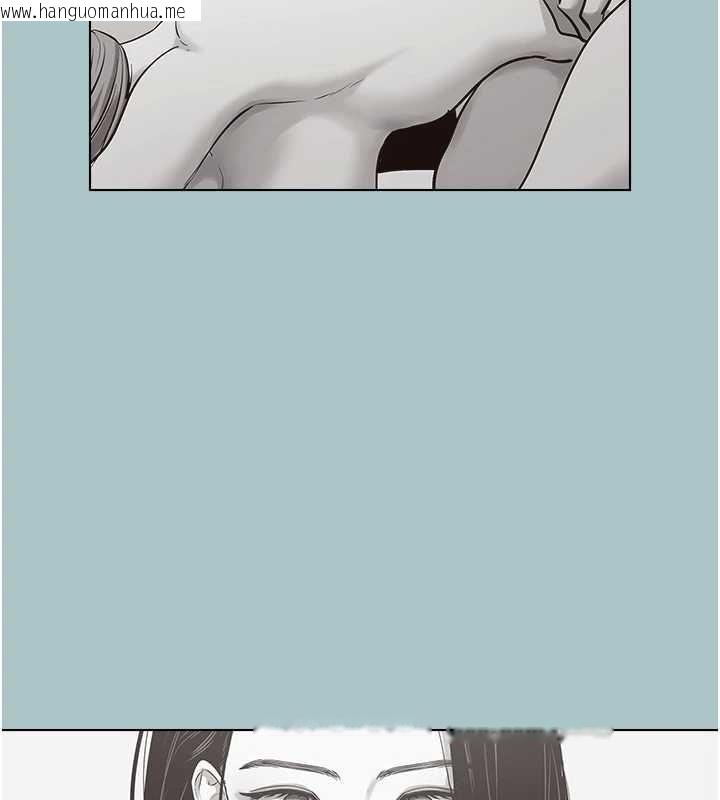 韩国漫画不要恋爱要打砲韩漫_不要恋爱要打砲-第49话-副业是鱼塭管理员在线免费阅读-韩国漫画-第57张图片