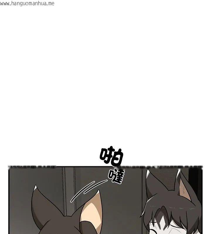 韩国漫画野兽的王国/野兽的乐章韩漫_野兽的王国/野兽的乐章-第29话在线免费阅读-韩国漫画-第156张图片