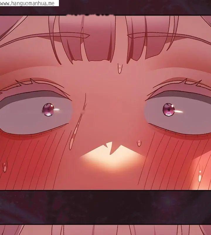 韩国漫画男人稀缺的异世界/当前女友变成异世界独裁者韩漫_男人稀缺的异世界/当前女友变成异世界独裁者-第41话在线免费阅读-韩国漫画-第190张图片