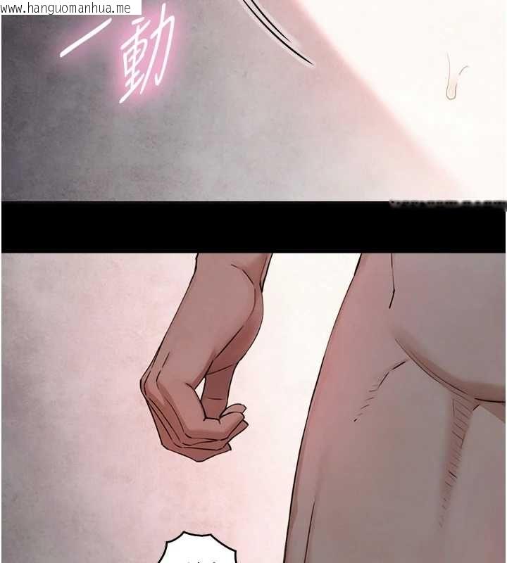 韩国漫画与生巨来韩漫_与生巨来-第30话-你不是想吃我「这边」吗在线免费阅读-韩国漫画-第5张图片