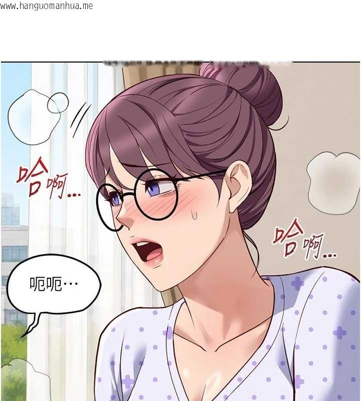 韩国漫画鲁蛇社畜的金手指韩漫_鲁蛇社畜的金手指-第77话-你是我唯一的依靠了在线免费阅读-韩国漫画-第51张图片