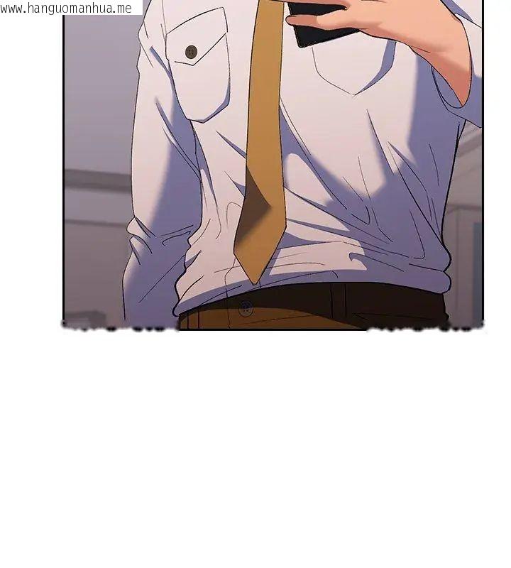 韩国漫画她们教会我的事/全员交往中韩漫_她们教会我的事/全员交往中-第38话在线免费阅读-韩国漫画-第21张图片