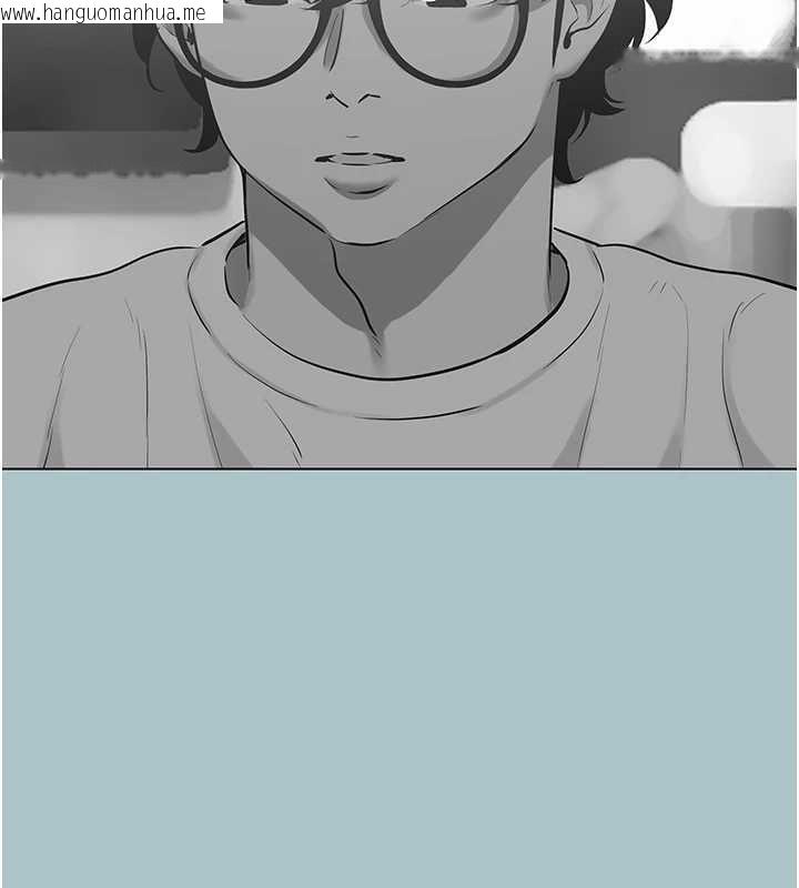 韩国漫画不要恋爱要打砲韩漫_不要恋爱要打砲-第49话-副业是鱼塭管理员在线免费阅读-韩国漫画-第61张图片
