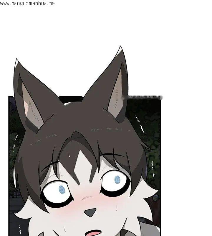 韩国漫画野兽的王国/野兽的乐章韩漫_野兽的王国/野兽的乐章-第29话在线免费阅读-韩国漫画-第21张图片