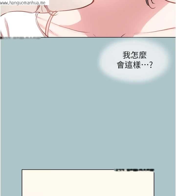 韩国漫画不要恋爱要打砲韩漫_不要恋爱要打砲-第49话-副业是鱼塭管理员在线免费阅读-韩国漫画-第38张图片