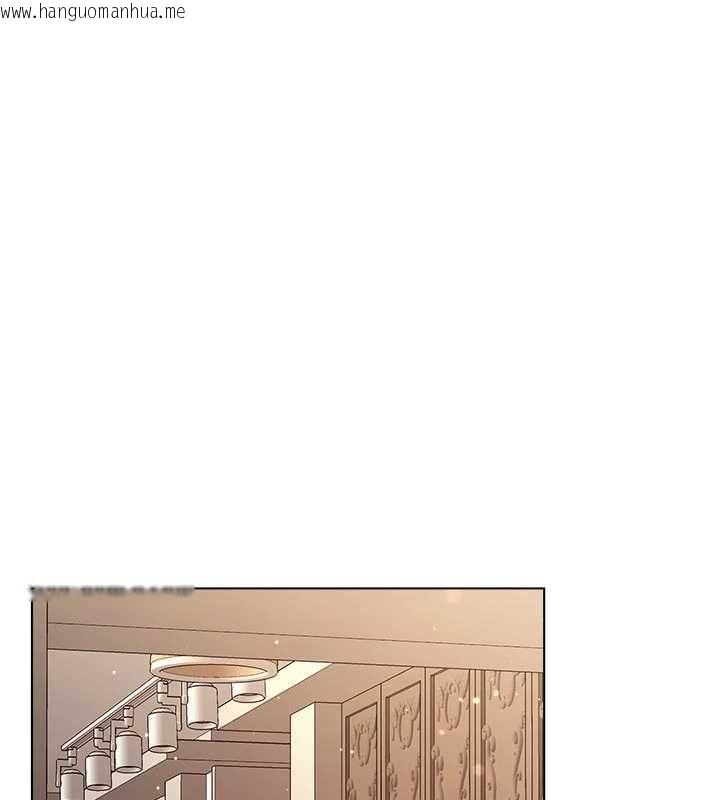韩国漫画不纯吸血鬼韩漫_不纯吸血鬼-第23话-喂饱饥渴的女友在线免费阅读-韩国漫画-第13张图片