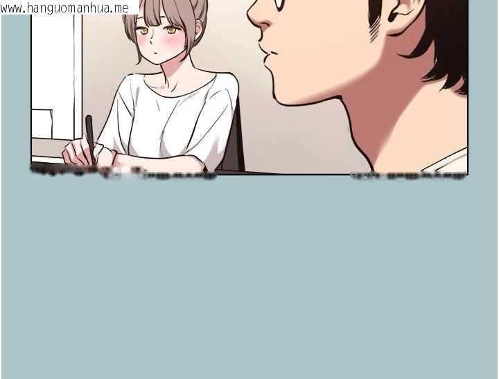 韩国漫画不要恋爱要打砲韩漫_不要恋爱要打砲-第49话-副业是鱼塭管理员在线免费阅读-韩国漫画-第24张图片