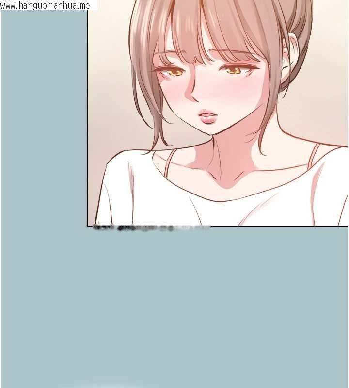 韩国漫画不要恋爱要打砲韩漫_不要恋爱要打砲-第49话-副业是鱼塭管理员在线免费阅读-韩国漫画-第53张图片