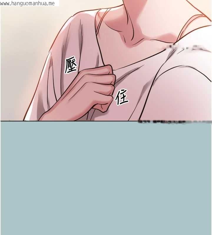 韩国漫画不要恋爱要打砲韩漫_不要恋爱要打砲-第49话-副业是鱼塭管理员在线免费阅读-韩国漫画-第67张图片
