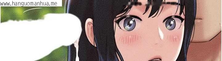 韩国漫画韶恩韩漫_韶恩-第102话-正式解开道德枷锁在线免费阅读-韩国漫画-第46张图片