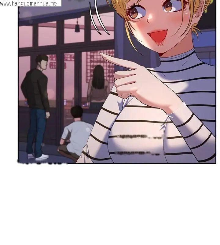韩国漫画她们教会我的事/全员交往中韩漫_她们教会我的事/全员交往中-第38话在线免费阅读-韩国漫画-第79张图片