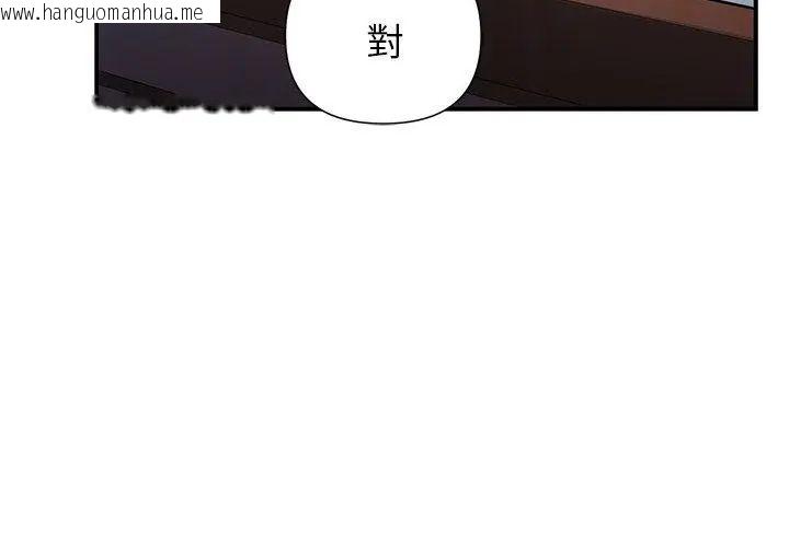 韩国漫画野兽的王国/野兽的乐章韩漫_野兽的王国/野兽的乐章-第29话在线免费阅读-韩国漫画-第116张图片