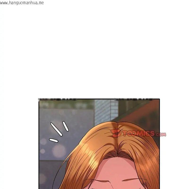 韩国漫画她们教会我的事/全员交往中韩漫_她们教会我的事/全员交往中-第38话在线免费阅读-韩国漫画-第67张图片