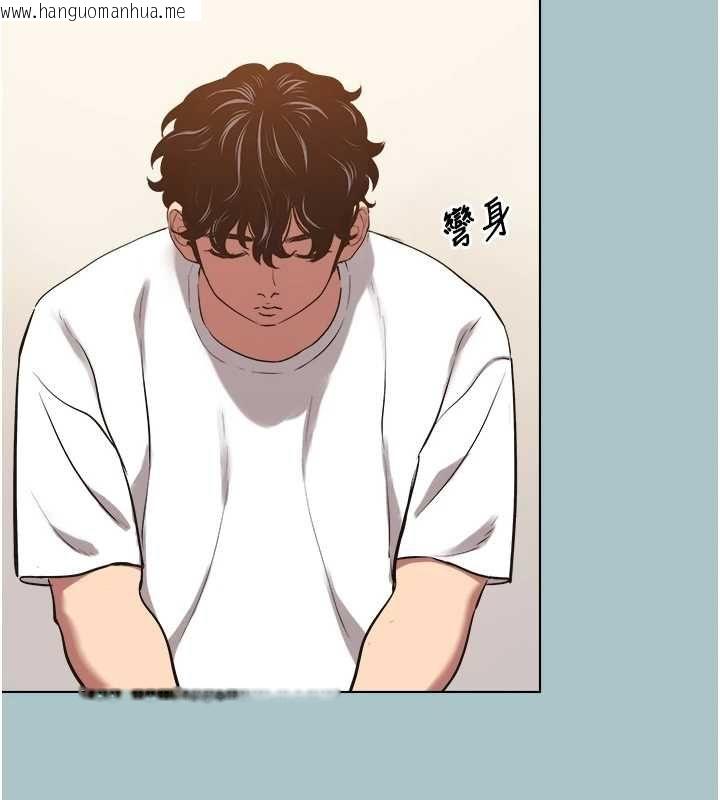 韩国漫画不要恋爱要打砲韩漫_不要恋爱要打砲-第49话-副业是鱼塭管理员在线免费阅读-韩国漫画-第8张图片