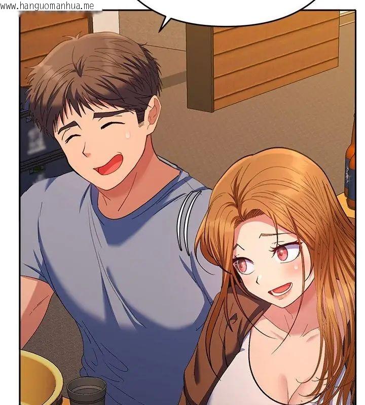 韩国漫画她们教会我的事/全员交往中韩漫_她们教会我的事/全员交往中-第38话在线免费阅读-韩国漫画-第97张图片