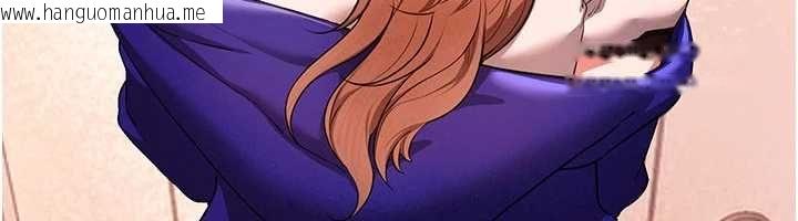 韩国漫画Beautiful-Days韩漫_Beautiful-Days-第84话-别舔了，死变态在线免费阅读-韩国漫画-第134张图片