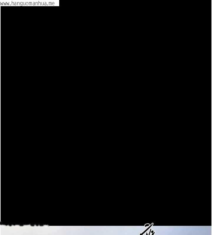 韩国漫画与生巨来韩漫_与生巨来-第30话-你不是想吃我「这边」吗在线免费阅读-韩国漫画-第122张图片