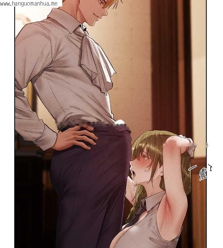韩国漫画人妻猎人韩漫_人妻猎人-第125话-解决下一个浮动春心在线免费阅读-韩国漫画-第63张图片