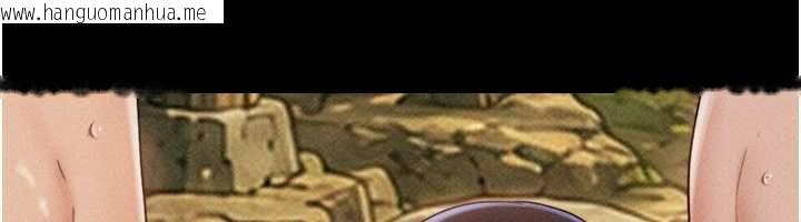 韩国漫画韶恩韩漫_韶恩-第102话-正式解开道德枷锁在线免费阅读-韩国漫画-第118张图片