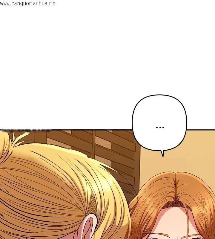 韩国漫画她们教会我的事/全员交往中韩漫_她们教会我的事/全员交往中-第38话在线免费阅读-韩国漫画-第145张图片