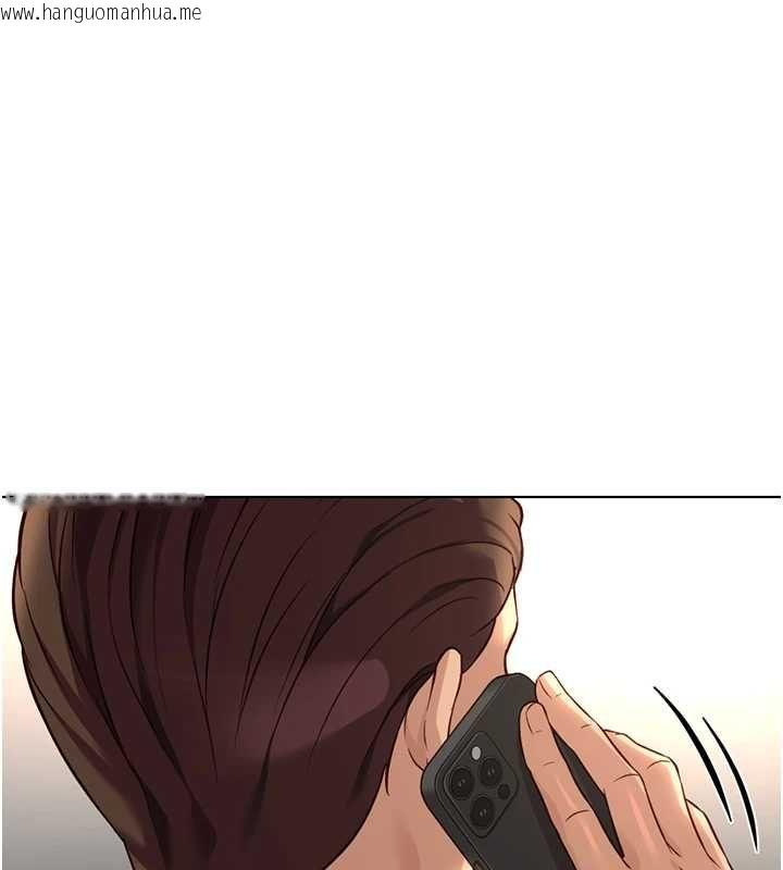 韩国漫画鲁蛇社畜的金手指韩漫_鲁蛇社畜的金手指-第77话-你是我唯一的依靠了在线免费阅读-韩国漫画-第84张图片