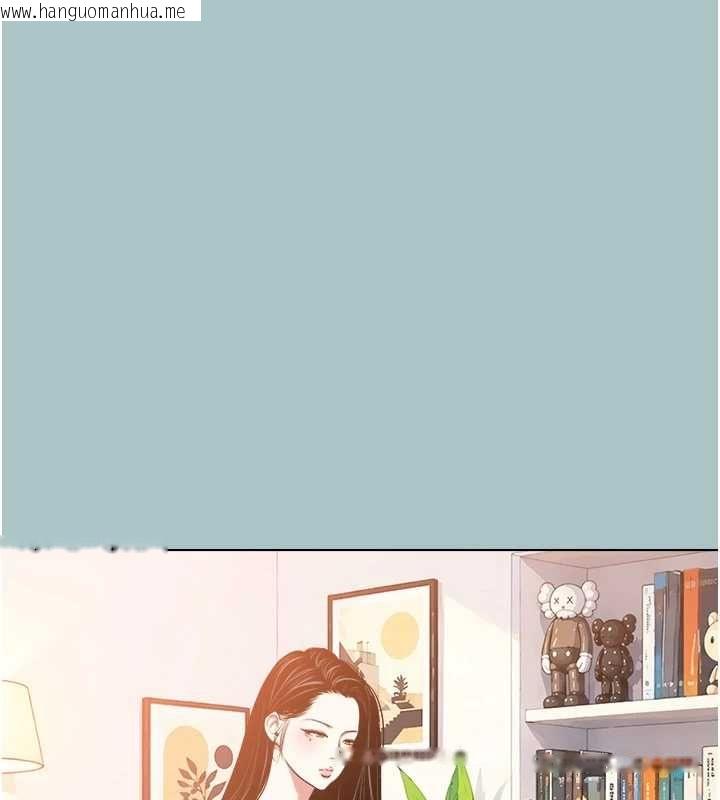 韩国漫画不要恋爱要打砲韩漫_不要恋爱要打砲-第49话-副业是鱼塭管理员在线免费阅读-韩国漫画-第12张图片