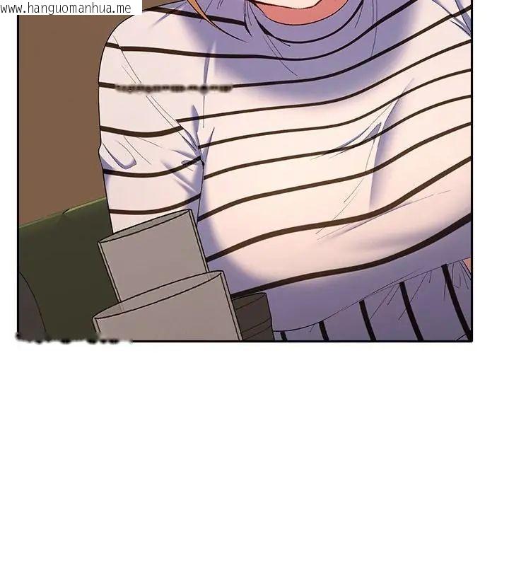 韩国漫画她们教会我的事/全员交往中韩漫_她们教会我的事/全员交往中-第38话在线免费阅读-韩国漫画-第139张图片