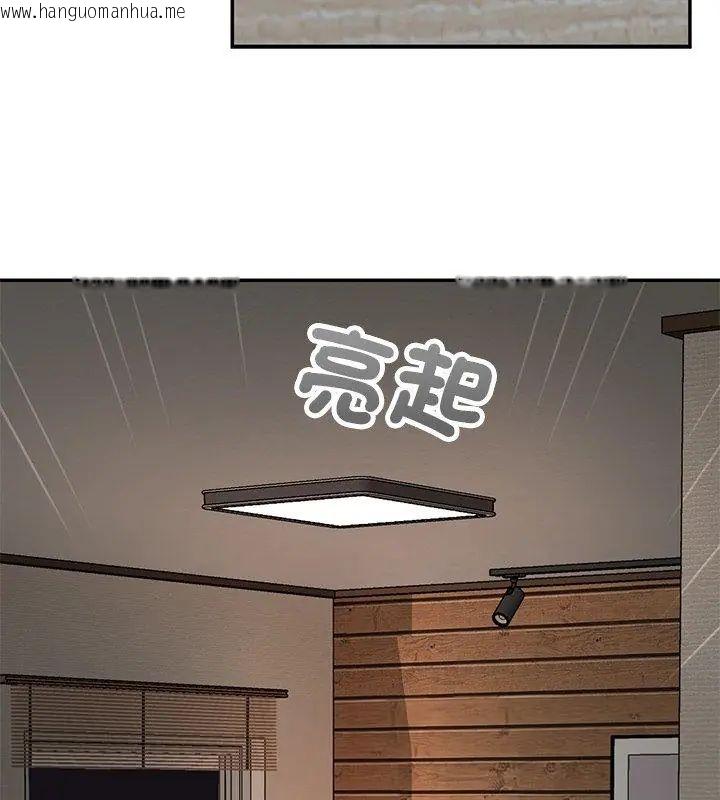 韩国漫画野兽的王国/野兽的乐章韩漫_野兽的王国/野兽的乐章-第29话在线免费阅读-韩国漫画-第153张图片