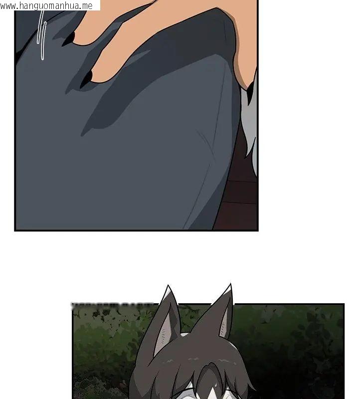 韩国漫画野兽的王国/野兽的乐章韩漫_野兽的王国/野兽的乐章-第29话在线免费阅读-韩国漫画-第31张图片