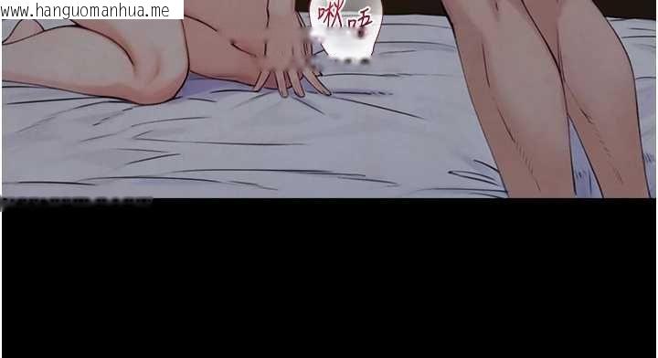 韩国漫画与生巨来韩漫_与生巨来-第30话-你不是想吃我「这边」吗在线免费阅读-韩国漫画-第53张图片