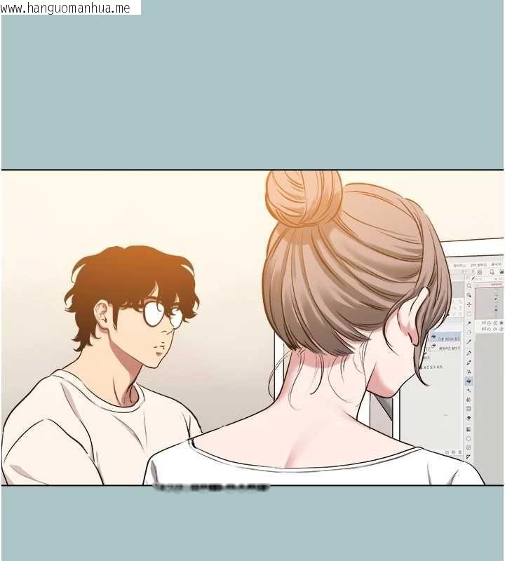 韩国漫画不要恋爱要打砲韩漫_不要恋爱要打砲-第49话-副业是鱼塭管理员在线免费阅读-韩国漫画-第68张图片