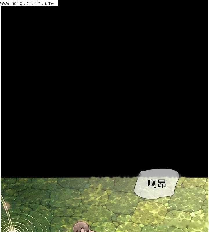 韩国漫画韶恩韩漫_韶恩-第102话-正式解开道德枷锁在线免费阅读-韩国漫画-第1张图片