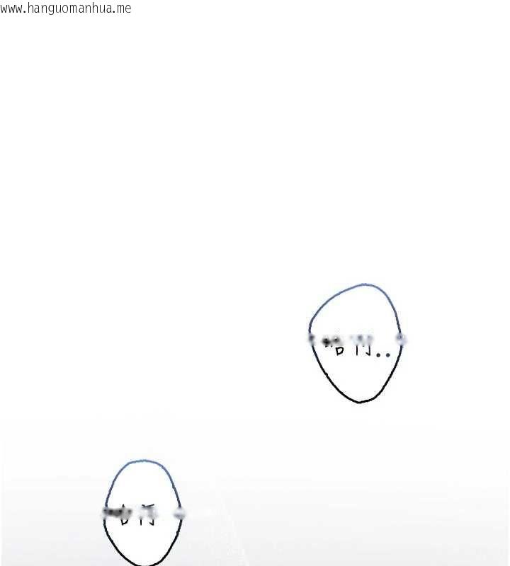 韩国漫画不纯吸血鬼韩漫_不纯吸血鬼-第23话-喂饱饥渴的女友在线免费阅读-韩国漫画-第1张图片