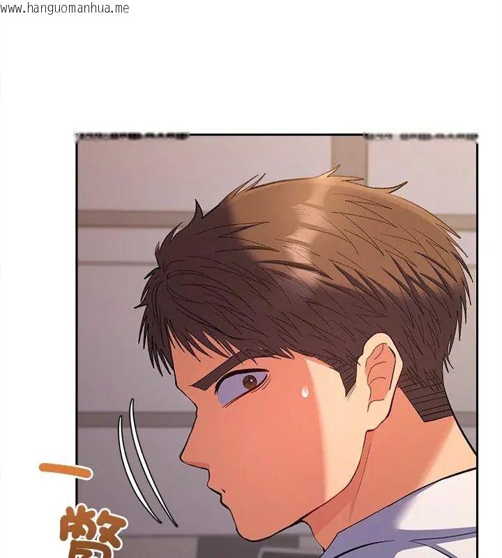 韩国漫画她们教会我的事/全员交往中韩漫_她们教会我的事/全员交往中-第38话在线免费阅读-韩国漫画-第24张图片