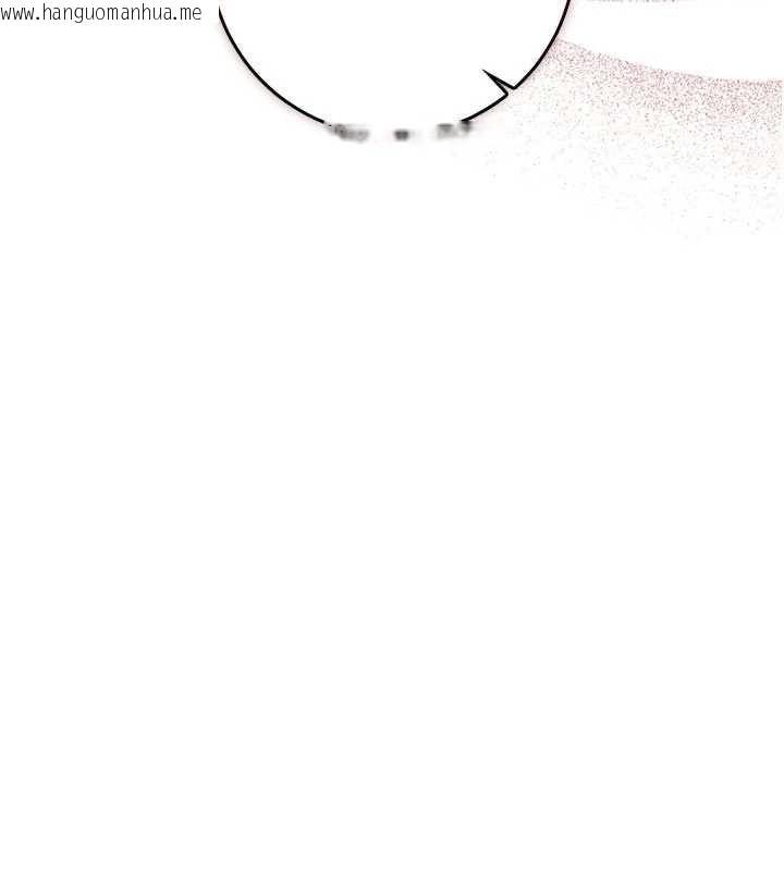 韩国漫画不纯吸血鬼韩漫_不纯吸血鬼-第23话-喂饱饥渴的女友在线免费阅读-韩国漫画-第175张图片