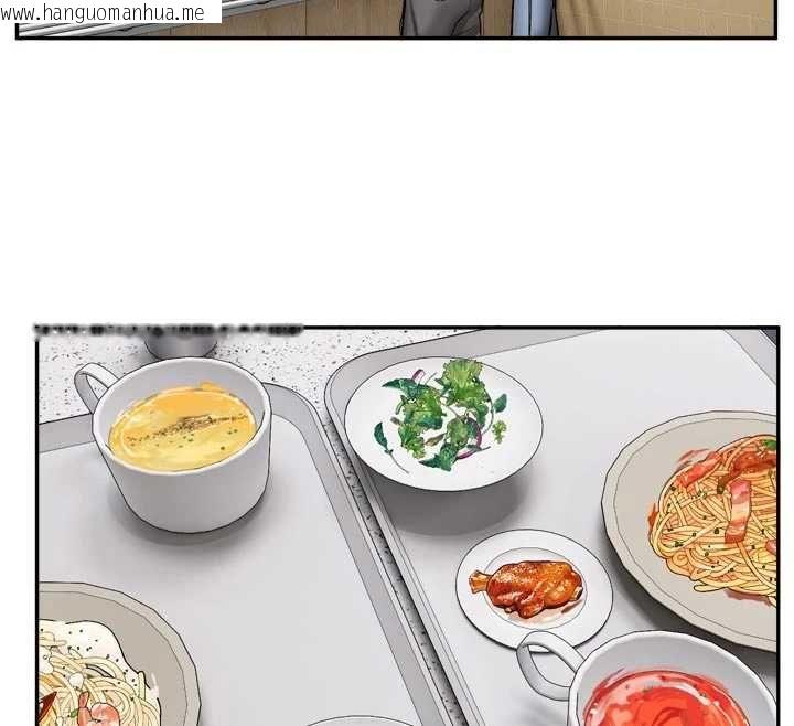 韩国漫画恋爱版本更新中韩漫_恋爱版本更新中-第15话-好想和你变得更加亲密在线免费阅读-韩国漫画-第26张图片