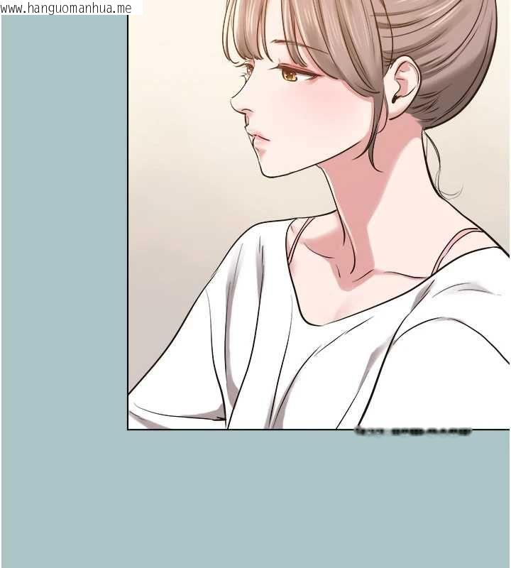 韩国漫画不要恋爱要打砲韩漫_不要恋爱要打砲-第49话-副业是鱼塭管理员在线免费阅读-韩国漫画-第65张图片