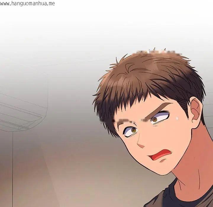 韩国漫画她们教会我的事/全员交往中韩漫_她们教会我的事/全员交往中-第38话在线免费阅读-韩国漫画-第2张图片