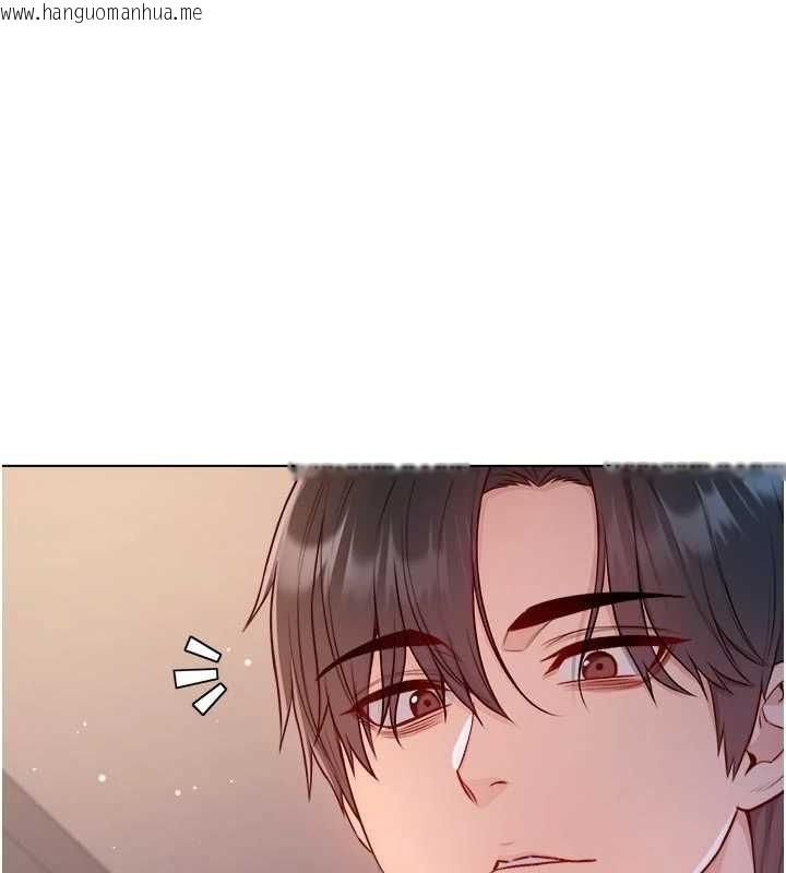 韩国漫画不纯吸血鬼韩漫_不纯吸血鬼-第23话-喂饱饥渴的女友在线免费阅读-韩国漫画-第21张图片