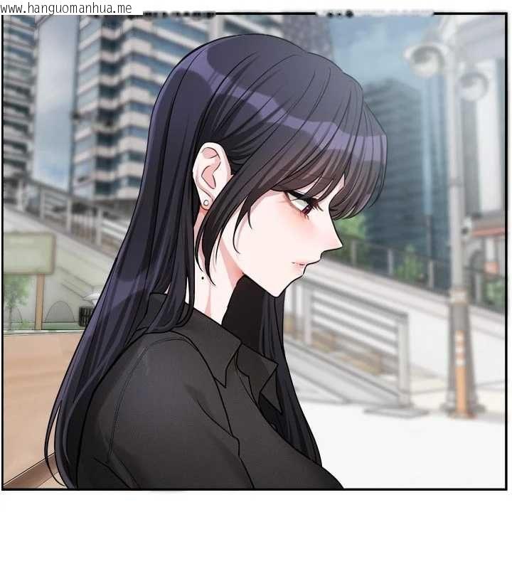 韩国漫画恋爱版本更新中韩漫_恋爱版本更新中-第15话-好想和你变得更加亲密在线免费阅读-韩国漫画-第40张图片