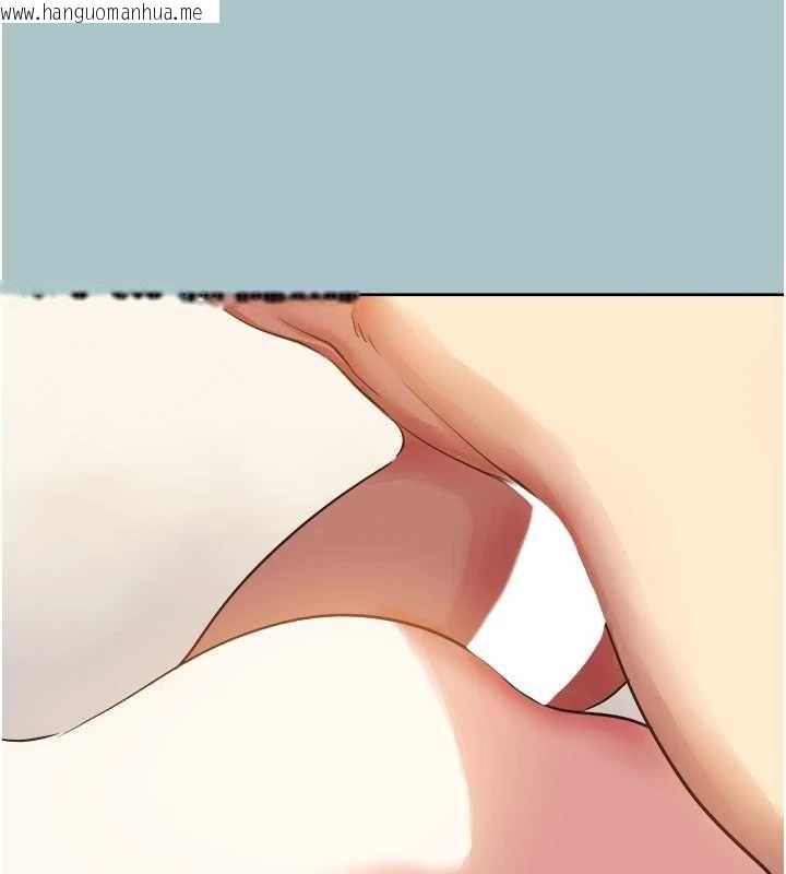 韩国漫画不要恋爱要打砲韩漫_不要恋爱要打砲-第49话-副业是鱼塭管理员在线免费阅读-韩国漫画-第3张图片