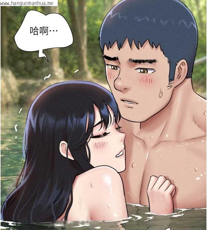 韩国漫画韶恩韩漫_韶恩-第102话-正式解开道德枷锁在线免费阅读-韩国漫画-第42张图片