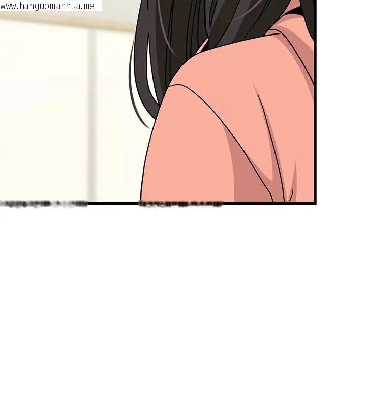 韩国漫画发小碰不得/强制催眠韩漫_发小碰不得/强制催眠-第124话在线免费阅读-韩国漫画-第43张图片