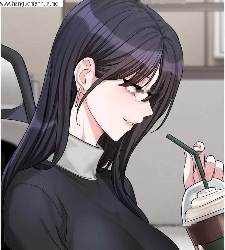 韩国漫画恋爱版本更新中韩漫_恋爱版本更新中-第15话-好想和你变得更加亲密在线免费阅读-韩国漫画-第88张图片