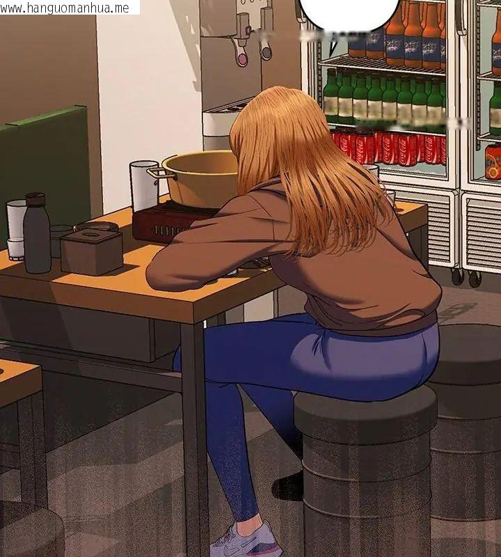 韩国漫画她们教会我的事/全员交往中韩漫_她们教会我的事/全员交往中-第38话在线免费阅读-韩国漫画-第181张图片